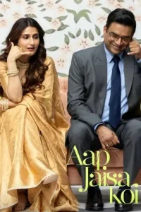 Aap Jaisa Koi 2025 Bollywood Hindi Movie HD Aap Jaisa Koi 2025 Bollywood Hindi Movie HD