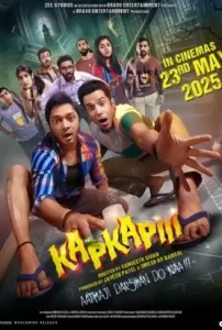 Kapkapiii 2025 Bollywood Full Movie HD Kapkapiii 2025 Bollywood Full Movie HD