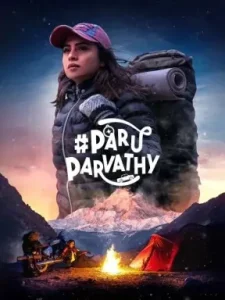 ParuParvathy 2025 South Hindi Full Movie HD ParuParvathy 2025 South Hindi Full Movie HD