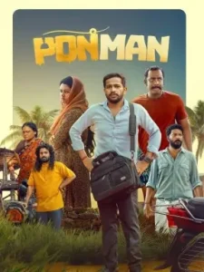 Ponman 2025 Hindi + Malayalam South Movie HD Ponman 2025 Hindi + Malayalam South Movie HD