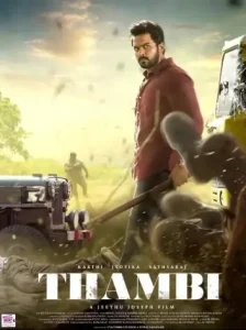 Thambi (My Brother Vicky) 2019 Hindi + Tamil l South Movie HD Thambi (My Brother Vicky) 2019 Hindi + Tamil l South Movie HD