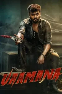 Vaamana 2025 Hindi + Kannada South Movie HD Vaamana 2025 Hindi + Kannada South Movie HD